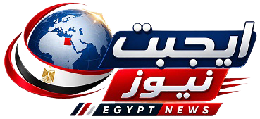 ايجيبت نيوز