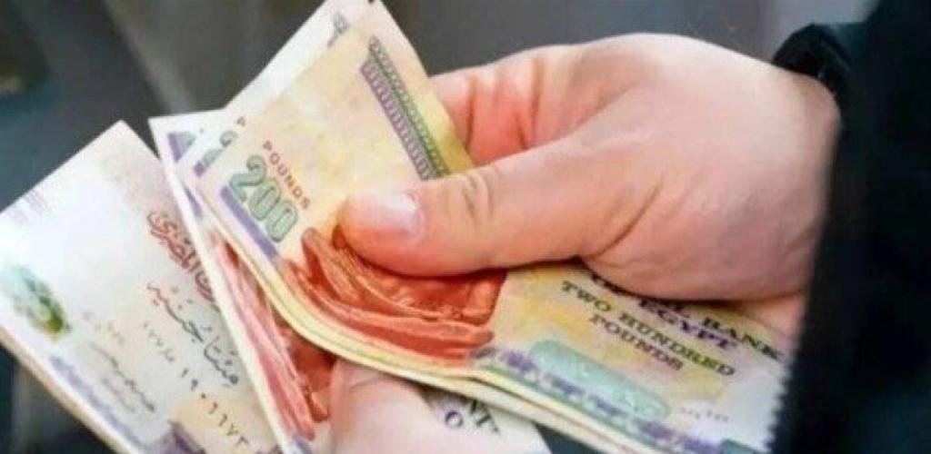أخبار مصر | موعد صرف معاش تكافل وكرامة أكتوبر 2026.. أماكن الصرف وخطوات الاستعلام - ايجبت نيوز