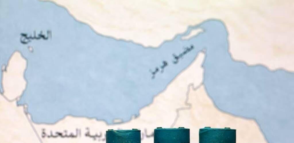 مباشر الكويت | سعر برميل النفط الكويتي يرتفع إلى 103.21 دولار