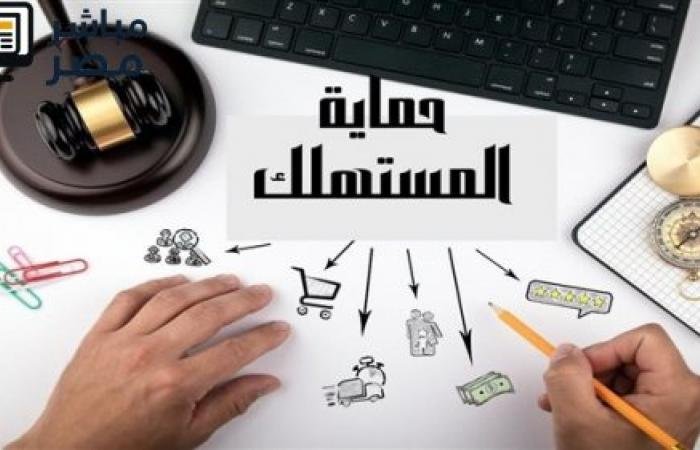 عقوبات حبس وغرامة تصل إلى 3 ملايين جنيه لمحتكري السلع الاستراتيجية