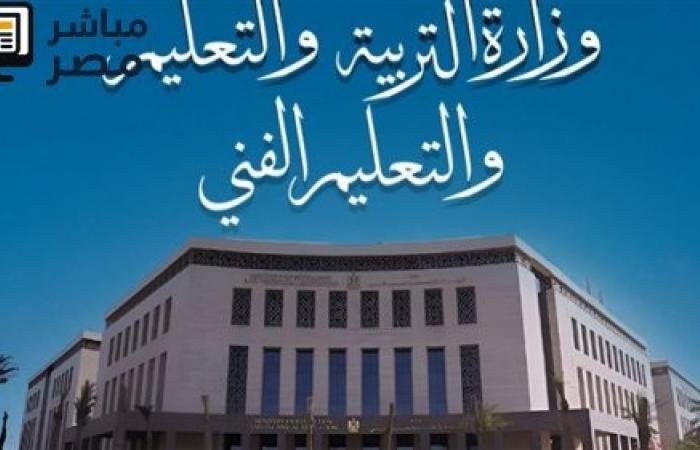 مواعيد امتحانات الشهادة الإعدادية 2025 وإجازة نصف العام في جميع المحافظات