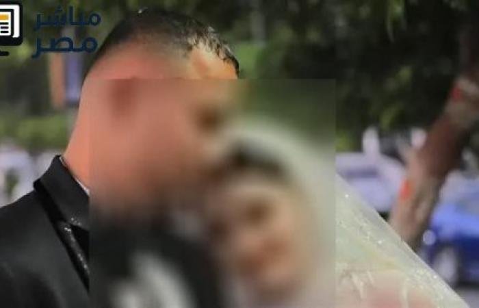 مقتل زوجة حامل على يد زوجها بعد 4 شهور من الزواج في المنوفية