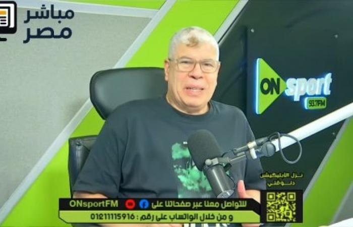 تطورات جديدة في أزمة أرض أكتوبر لنادي الزمالك بعد تصريحات وزير الإسكان