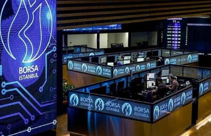 مباشر السعودية | هيئة تنظيم الأسواق في تركيا تشدد القواعد المنظمة لصناديق التحوط