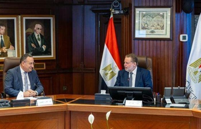 اقتصاد مصر | رابط التقديم على منحة علماء المستقبل 2026.. فرصة دراسية لمتفوقي الثانوية العامة - ايجبت نيوز