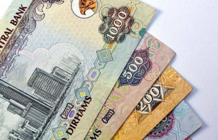 مباشر دبي | أسعار صرف الدرهم الإماراتي أمام العملات العالمية والعربية.. اليوم الخميس