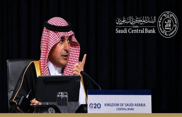 مباشر السعودية | محافظ البنك المركزي السعودي يشارك في منتدى إسطنبول الاقتصادي