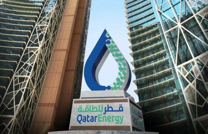 اسهم قطر | قطر للطاقة تفوز بحقوق استكشاف 7 مناطق بحرية في البرازيل