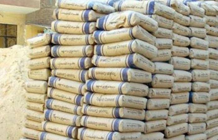 أخبار مصر | سعر الأسمنت اليوم.. الفهد يسجل 3840 جنيهًا وطن الرمادي بـ 3480 - ايجبت نيوز