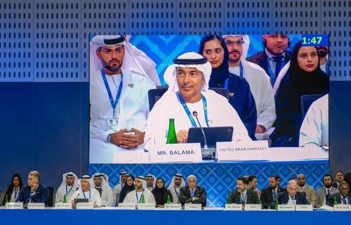 مباشر دبي | المركزي الإماراتي: الاقتصاد يواصل مرونته.. والنمو قد يقترب من 10% في 2027