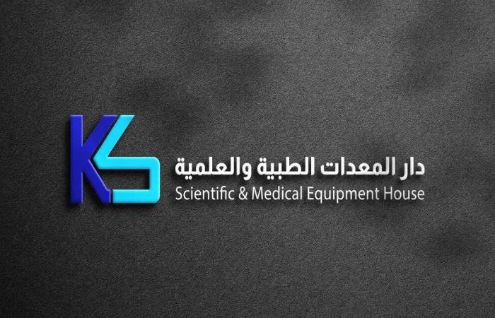 مباشر السعودية | "دار المعدات" تعلن ترسية مشروع مع تجمع عسير الصحي بقيمة 16.55 مليون ريال