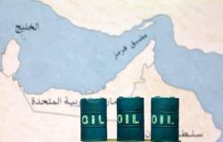 مباشر الكويت | سعر برميل النفط الكويتي يرتفع إلى 103.21 دولار