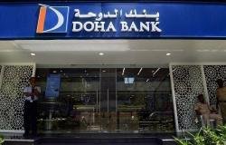اسهم قطر | بنك الدوحة يحقق 681 مليون ريال أرباحاً في 9 أشهر