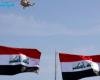 العراق يصحح قائمة تجميد أموال الإرهابيين بعد إدراج أسماء حزب الله والحوثي بالخطأ