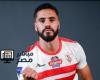 بنتايك يفسخ عقده مع الزمالك من طرف واحد ويصبح لاعبًا حرًا