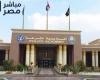 نتيجة القبول النهائي بكلية الشرطة 2025–2026 متاحة رسميًا وخطوات الاستعلام