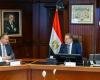 اقتصاد مصر | رابط التقديم على منحة علماء المستقبل 2026.. فرصة دراسية لمتفوقي الثانوية العامة - ايجبت نيوز
