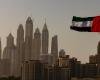 مباشر دبي | انخفاض معدل البطالة في الإمارات إلى 1.7% في 2025