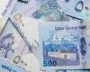 مباشر دبي | أسعار الريال القطري أمام عملات عربية وأجنبية