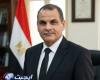مأمورية ميت غمر للقيمة المضافة تكرم الدكتور أشرف وجيه الشافعي رئيس المأمورية بمناسبة بلوغه سن التقاعد