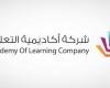 مباشر السعودية | لغرض الانتقال إلى "تاسي".. أكاديمية التعلم تعيد نشر التقرير السنوي لمجلس الإدارة