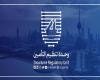 مباشر الكويت | "تنظيم التأمين" تُلزم بإصدار وثائق المركبات عبر "بيمة" اعتباراً من 25 أكتوبر