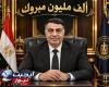 الدكتور محمد شتا رئيسًا لمأمورية ضرائب ميت غمر.. 35 عامًا من الخبرة والعطاء في خدمة العمل الضريبي